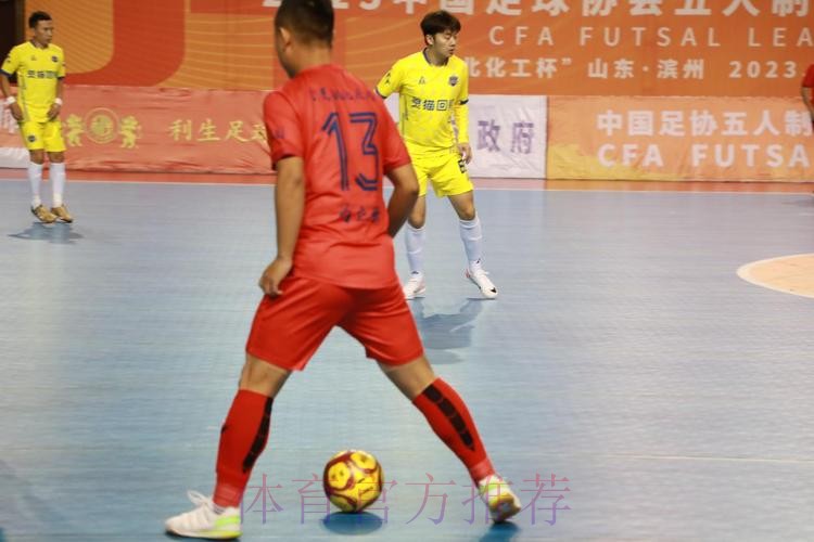 五甲总决赛落幕 宁夏平罗恒利、丽水科航携手冲超