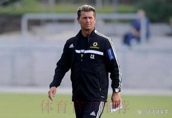 科林·贝尔出任中国U-20国家女子足球队主教练 科林·贝尔出任中国U-20国家女子足球队主教练